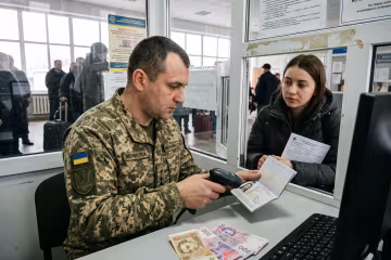 прикордонний пункт пропуску