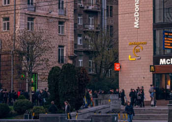 Украинцы, фото из тг-канала "Де відпочити Київ?🌸"