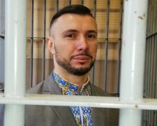 Дело нацгвардейца Маркива: суд Италии объяснил приговор - четверть века в неволе