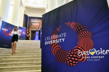 Банкеты для гостей Евровидения обойдутся в круглую сумму