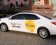 З'явились перші зміни у роботі Яндекс.Таксі