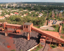 Криворізький залізорудний комбінат // фото GMK Center