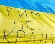 Крим - наш: Росія раптово визнала півострів Україною