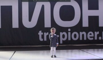 Як дитина російських олігархів потролила