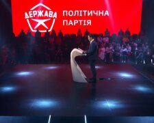 лідер партії «Держава» Дмитро Василець