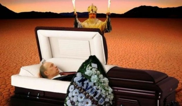 Похорон Путіна подешевшав удвічі 