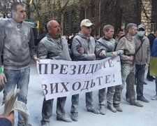 "Автомайдан" відхрестився від мітингу під АП