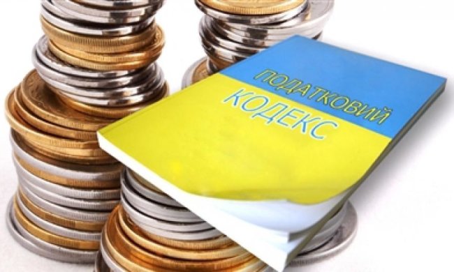 Минфин пообещал увеличение налогов