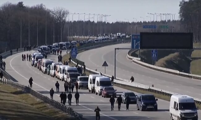 МАПП, скріншот: Youtube