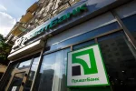 ПриватБанк кэшбек за коммуналку