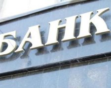 Україна втратила чверть банків