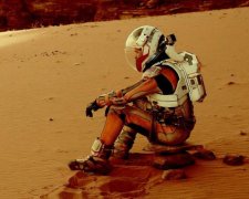 Испускающим газы марсианам не скрыться от миссии ExoMars