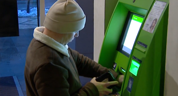 Банкомат. Фото: скрин youtube