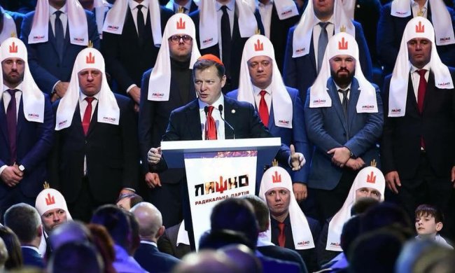 Патриарх всех "скотыняк", готовится радикалить: партийное сборище Ляшко породило массу мемов, попам и не снилось