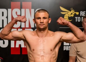 Олександр Хижняк — перший титул WBA Gold International у Львові