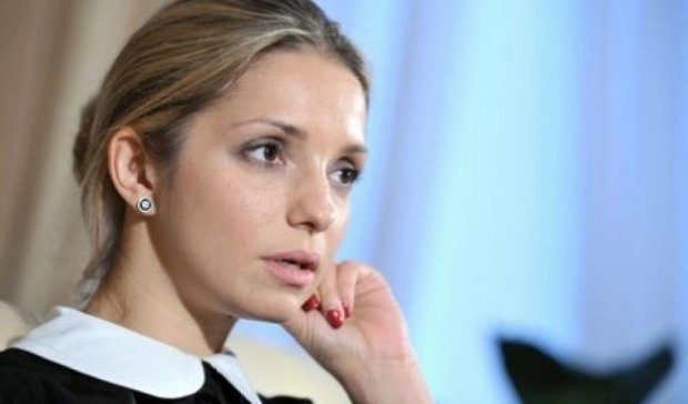 Донька Юлії Тимошенко вагітна