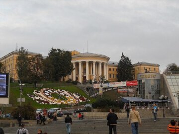 Українці, Київ, фото із соцмереж