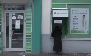 ПриватБанк. Фото: скрин youtube