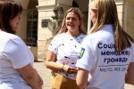 Соціальний менеджер громади у Львові