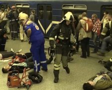 З'явилося фото передбачуваного пітерського терориста