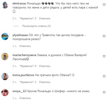 Коментарі на пост зі сторінки "hello" в Instagram