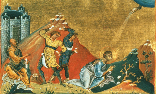 Сьогодні в православ'ї День первомученика Стефана 9 січня: історія та традиції свята