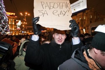 Рівень життя росіян пробив чергове дно