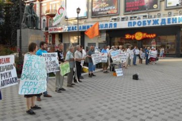 Є ще люди: росіяни вийшли проти війни на Донбасі та Путіна