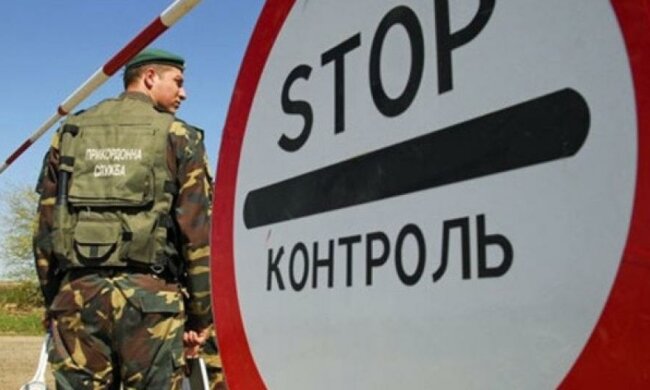 Адмінкордон з Кримом повністю паралізований (ВІДЕО)