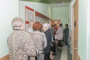 черга