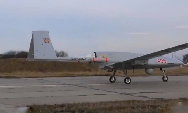Bayraktar, фото: скриншот из видео
