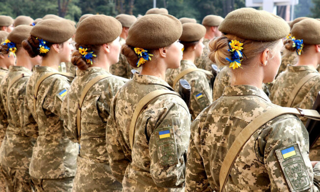Мобілізація жінок: фото Армія Inform
