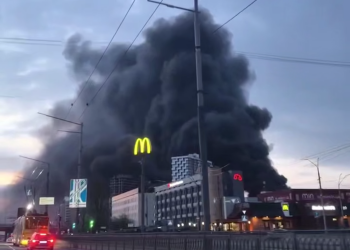 последствия массированной атаки на Киев 16.04.2026