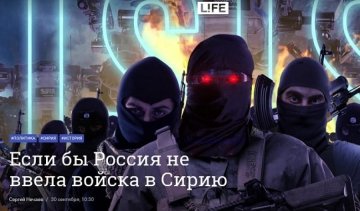 Росіянам розповіли, як їхня армія врятувала світ