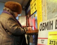 Курс валют на 28 июня: доллар порадовал украинцев, евро - в раздумьях
