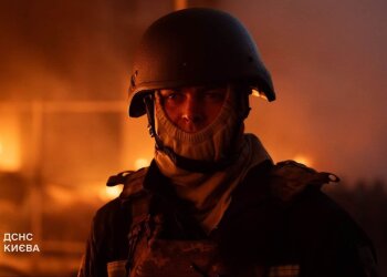 Наслідки атаки безпілотників на Київ 15 вересня