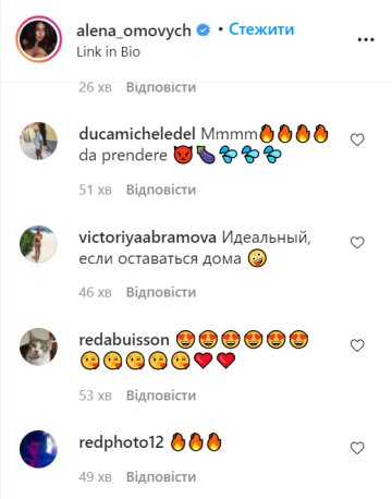 Комментарии под постом Елены Омович, instagram.com/alena_omovych