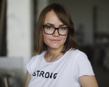 Ірина Терех