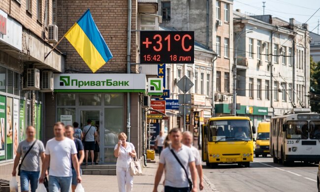 спека термометр сонце українське місто літо