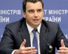 Держпідприємствами в Україні керуватиме єдиний холдинг