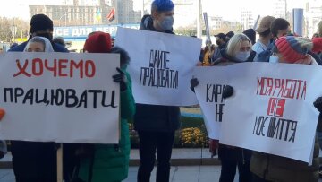 фото: Суспільне Харків