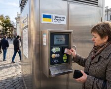 громадський туалет Соборна площа Одеса