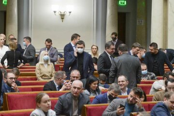 Верховна Рада - фото ВРУ