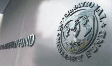 МВФ скоротить допомогу Україні за провал реформ