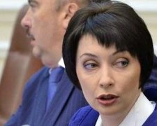 Екс-міністра юстиції Лукаш оголосили у розшук