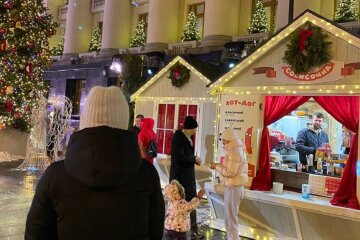 Погода в Україні, фото: Знай.ua
