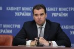 Три неприпустимі помилки "Укроборонпрому": Абромавичус з команди Зеленського показав, який спадок залишили "свинарчуки"