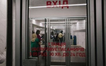 Небезпечна зона: як вижити в метро в разі надзвичайної ситуації?