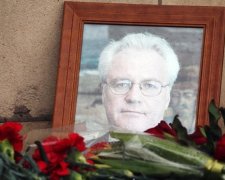 З'явилося відео похорону Чуркіна в Москві