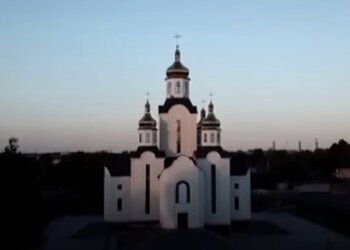 Церковь. Фото: YouTube
